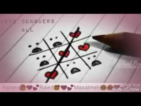 عبد الفتاح الجريني اشوف فيك يوم      