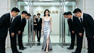他帶著小三逼她簽下離婚協議，卻不知走出民政局那一刻，全城首富正跪迎他們的大小姐歸位！