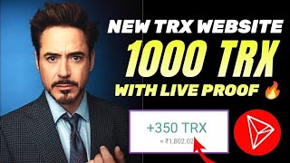 Latest TRX mining website🎁Withdrawal certificate💰9% daily income💯Easy to make money online