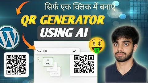 QR Code Generator Tool Website  | Blogger