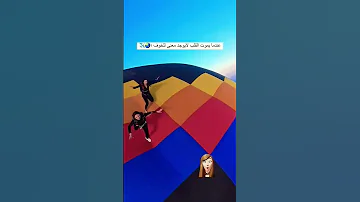الصداقة افنية علموت معك علموت عندما يموت القلب ولا يوجد معنى الخوف 