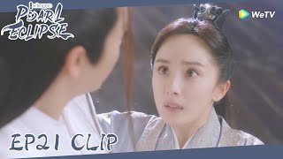 Novoland: Pearl Eclipse| Clip EP21 | So sweet! Fang Zhu and Haishi hugged together! | WeTV | ENG SUB