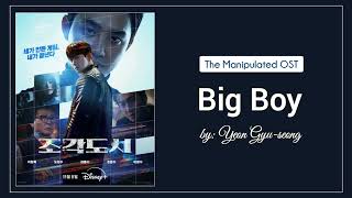 Big Boy  Yeon Gyuseong   The Manipulated Ost
