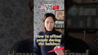 How to Offend People During the Holidays. ??vs??
