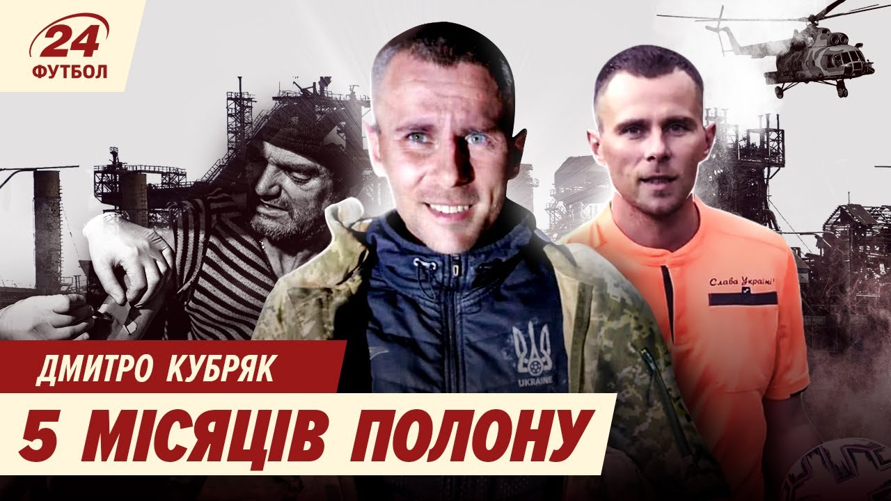 YouTube video thumbnail for video ID: k90Wa33m4JM