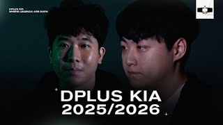 2025 2026 Dplus Kia L 감독, 주장 인터뷰