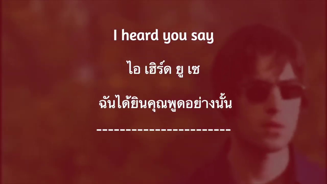 在 YouTube 上觀看「Don't look back in anger | Oasis | คำร้องไทย | แปลไทย | speed 99 %」 在 YouTube 上觀看「Don't look back in anger | Oasis | คำร้องไทย | แปลไทย | speed 99 %」