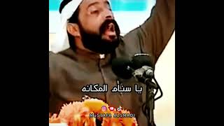 شعر ياخوخ يعرموط ياعنب ياتين 😹