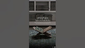 تِلاوة خاشعة من سورة الحديد للشيخ د. #عبدالله_القرافي -حفظه الله-.