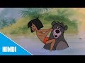 Hindi Version Bare Necessities The Jungle Book 2008 Version