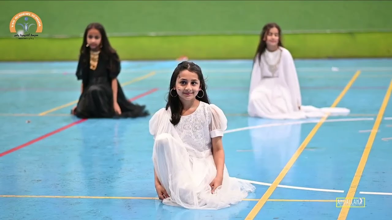 احتفال مدرسة أكاديمية ياس باليوم الوطني الإماراتي 🇦🇪