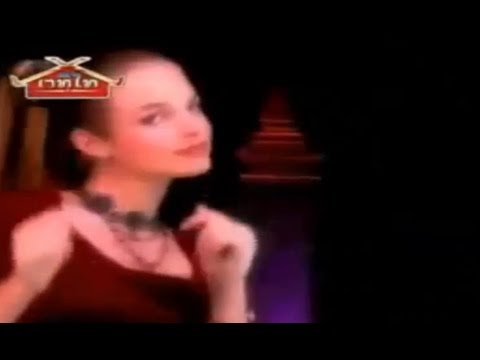 คุณไม่รักทำไมไม่บอก : คริสตี้ กิ๊บสัน【OFFICIAL MV】