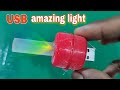 SUB Amazing light kaise banaye/RGB LED light banaye/ How to make led light project #viral#ledlights