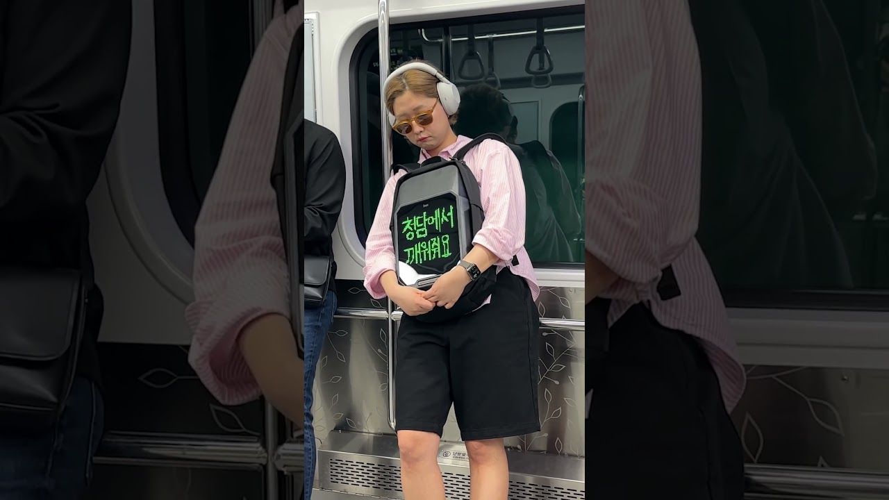 지하철 7호선 빌런