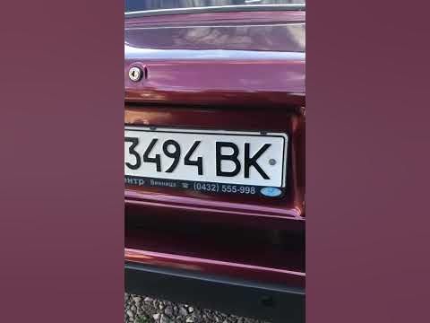Саб алпайн 2 - YouTube