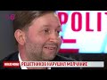 POLITICA NATALIEI MORARI / 22.09.20 / РЕШЕТНИКОВ НАРУШИЛ МОЛЧАНИЕ