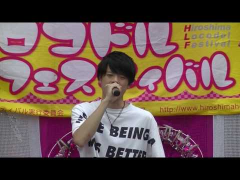 Usuai 　第67回ロコフェス　♪ みかんハート(溶原一樹ソロ)