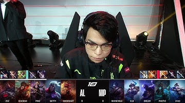 【2023 LPL春季賽】第6週 NIP vs AL #1