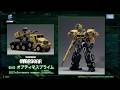 トランスフォーマー OVERGEAR OG-03 オプティマスプライム 商品PV