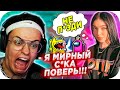 🔥 БУСТЕР СДЕЛАЛ 102 IQ МУВ В AMONG US !!! / ИГРАЕТ ТУРНИР ЗА МИРНОГО (ft. ЭВЕЛОН, BY OWL, EXILE)