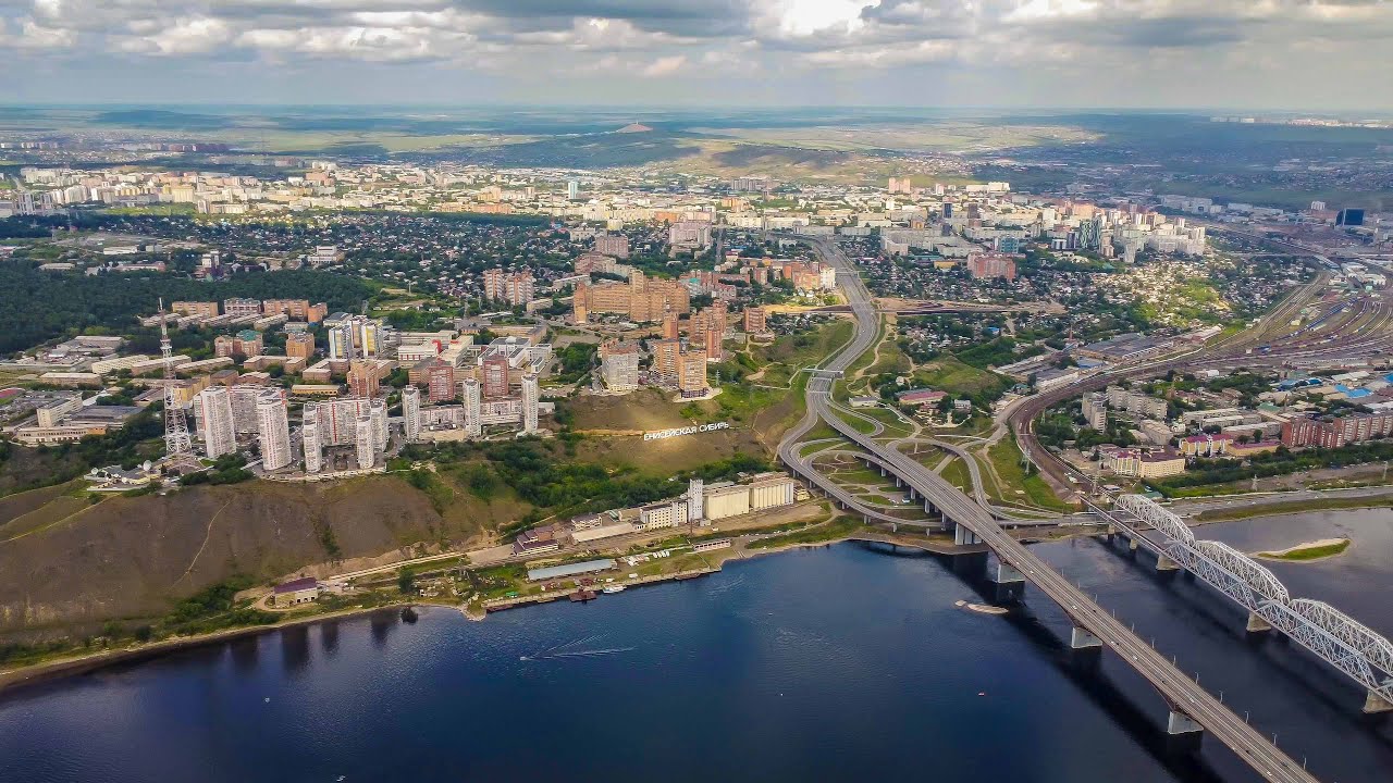 Видео левый берег. Разрушенный мост Красноярск роща. Красноярск с высоты птичьего полета. Красноярск панорама. Николаевский мост Красноярск.