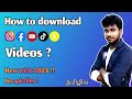 How to Download Instagram videos tamil | Facebook & All video download in tamil