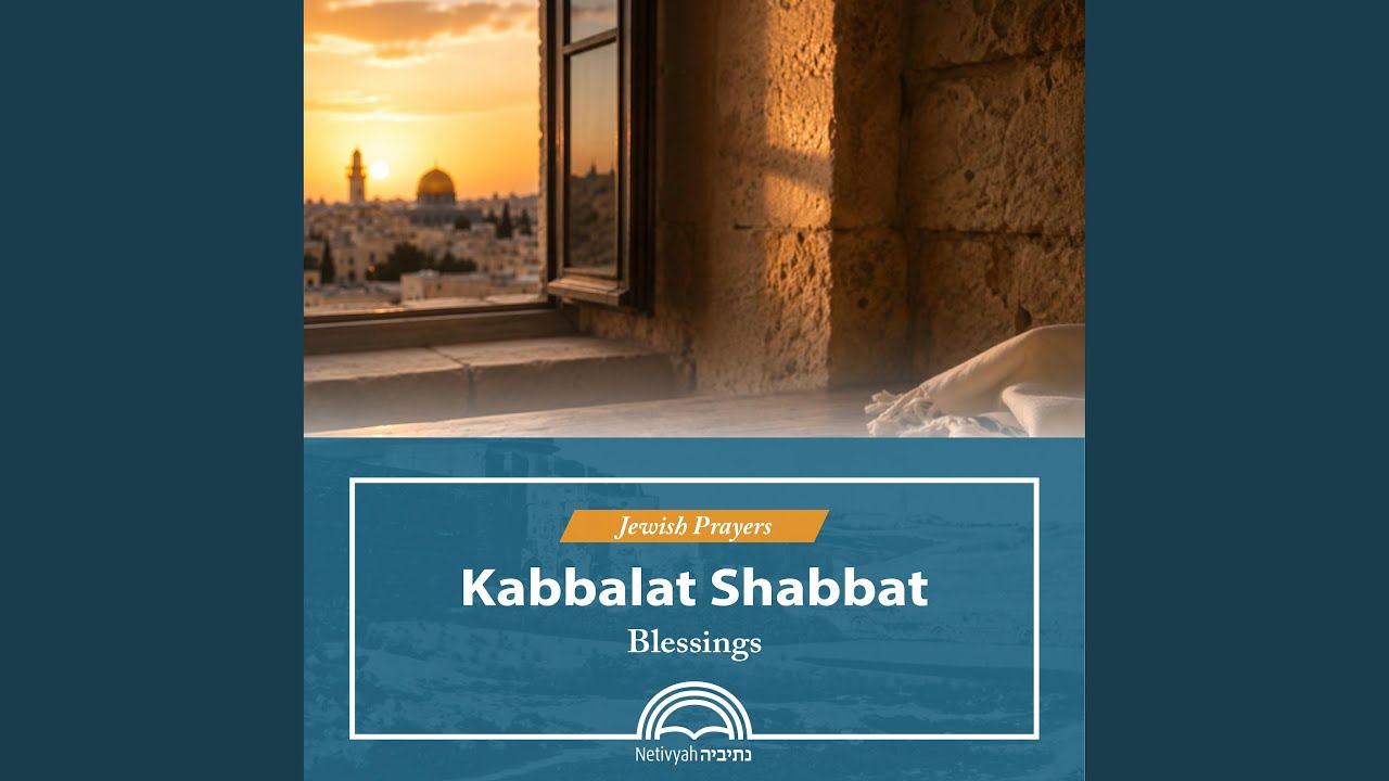 Guarda Kiddush su YouTube Guarda Kiddush su YouTube
