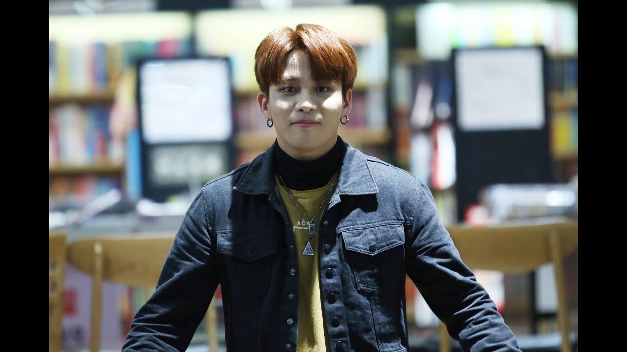 190120 강남 팬싸인회 | Say My Name | 에이티즈 종호 CAM