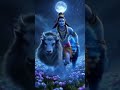 mahadev song❤️ bhola baba or parvati status ❤️#shorts #mahadev