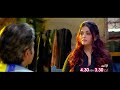 الدراما والتشويق يجمعان آيشواريا راي وأنيل كابور وراجكومار راو في 