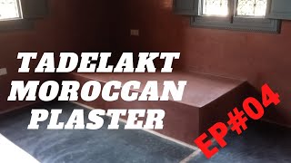 EP 04 - How To Apply Tadelakt | Tadelakt Plaster | Tutorial Using Lime Plaster