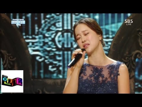 [백지영] 여전히 뜨겁게 @인기가요 Inkigayo 140601