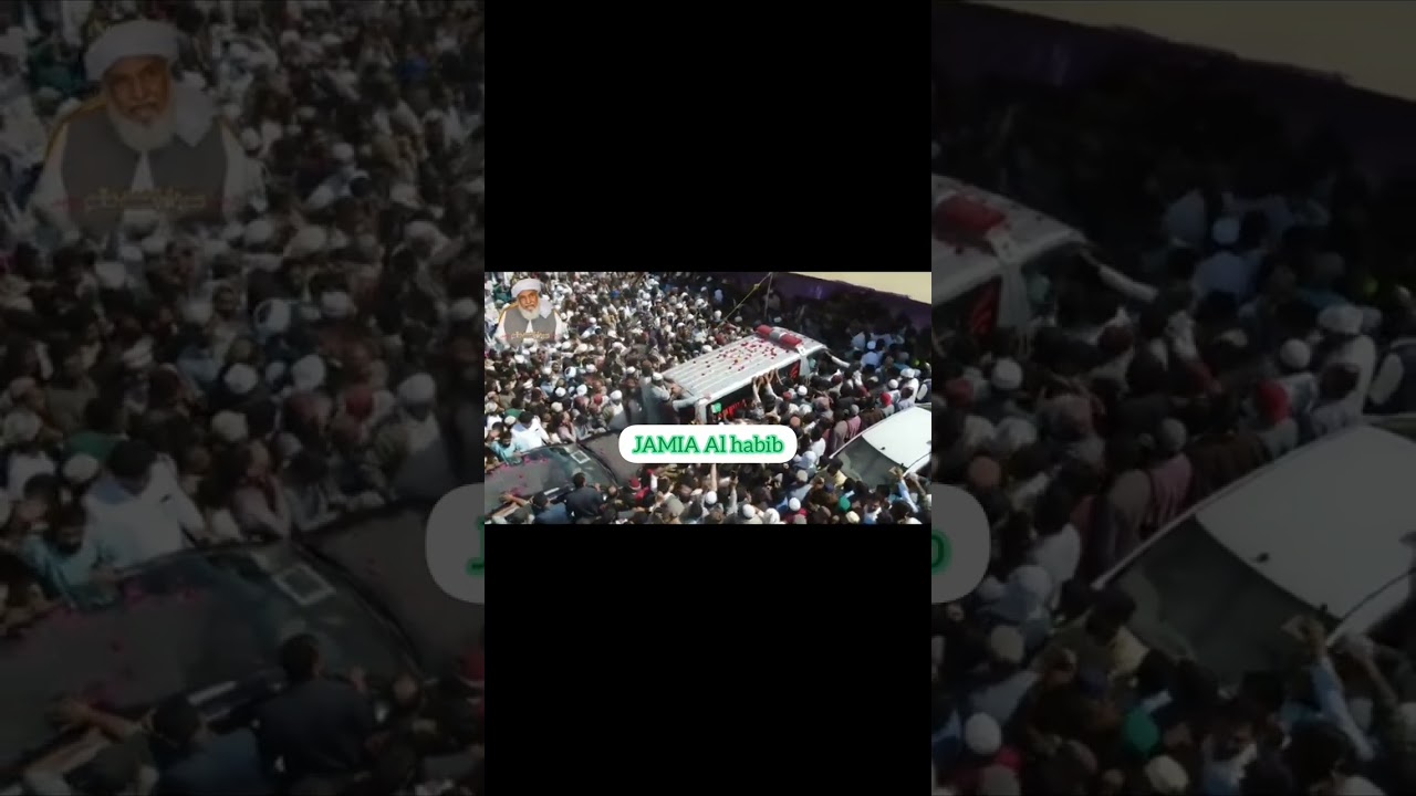 نماز جنازہ خوشبو جناب پیر سائیں محمد سردار احمد عالم قادری آستانہ عالیہ کھریپڑ شریف 
