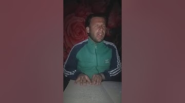 سورة الواقعة القارء بشار الملحم