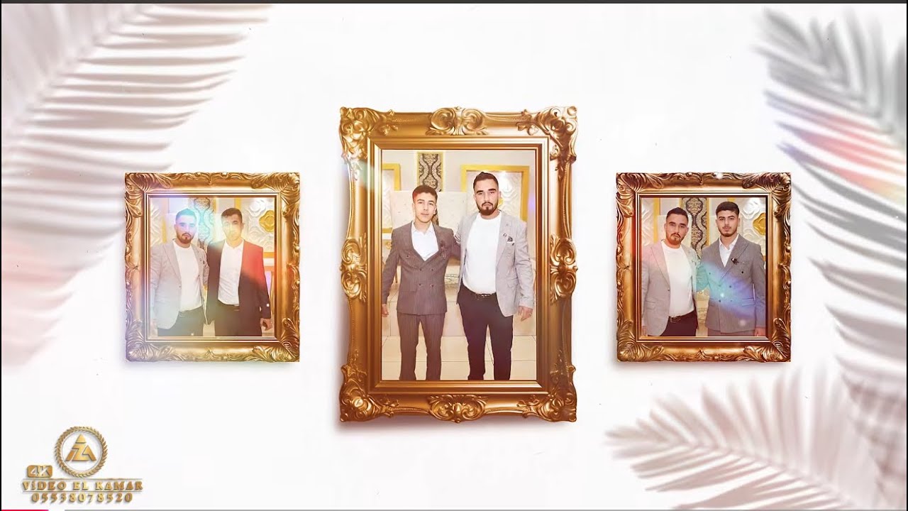 الفنان محمد النعيمي افراح اهالي الوحشيه في اسطنبول اولاد المرحوم احمد المحمود حفل زفاف العريس سمير 2