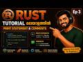Rust Tutorial മലയാളത്തിൽ | Print Statement & Comments | Ep 3