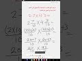 ١٥ فبراير ٢٠٢٦