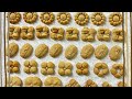 Печенье Фигурное из кондитерского шприца | pastry PRESS COOKIES