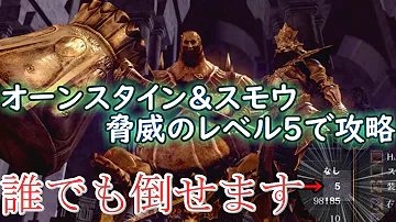 オーンスタイン Bgm Mp3 オーンスタイン Bgm Mp3
