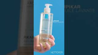 Lipikar Baume AP+M 400 ml + Huile Lavante Offerte