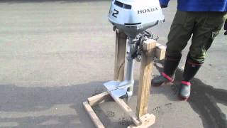 船外機　HONDA 2