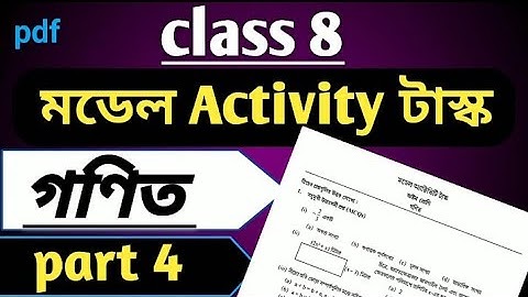 class8 math part 4 model Activity Task//class viii Math part 4//class 8 math//mojar sir