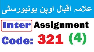 AIOU Inter Solved Assignment 4 | Code 321 | Autumn 2020 | solved assignment autumn 2020 - Elmi Bazar