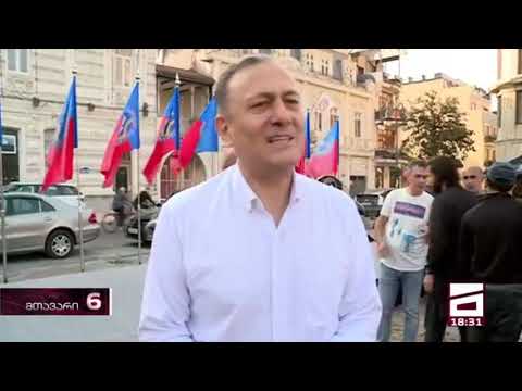 შალვა ნათელაშვილი  ბათუმელ ამომრჩეველს შეხვდა