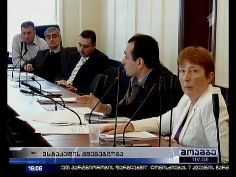 უნდა აშენდეს თუ არა ახალი ესტაკადა პუშკინის ქუჩაზე