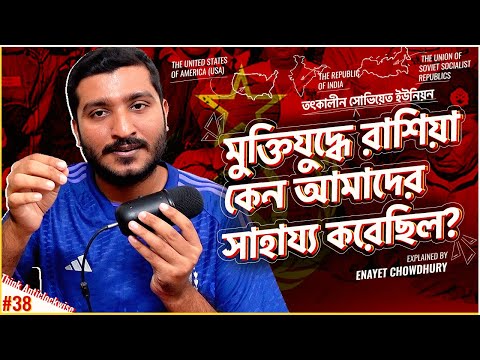 ভিডিও: কিভাবে তারা নাইটদের বর্ম ছিদ্র