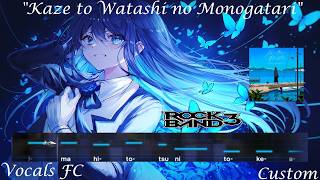 Kaze to Watashi no Monogatari by Ado Vocals 100% FC Rock Band 3 (Custom)