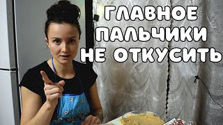 видео: ТАКОГО МЯСА ВЫ ЕЩЕ НЕ ЕЛИ. СУПЕР РЕЦЕПТ КОЗЛЯТИНЫ В ДУХОВКЕ + САЛО ПО РЕЦЕПТУ МАМЫ (жизнь в деревне) картинка: ТАКОГО МЯСА ВЫ ЕЩЕ НЕ ЕЛИ. СУПЕР РЕЦЕПТ КОЗЛЯТИНЫ В ДУХОВКЕ + САЛО ПО РЕЦЕПТУ МАМЫ (жизнь в деревне)
