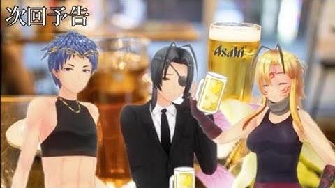 【反逆のモスキート】第3話予告「囚われの先帝」