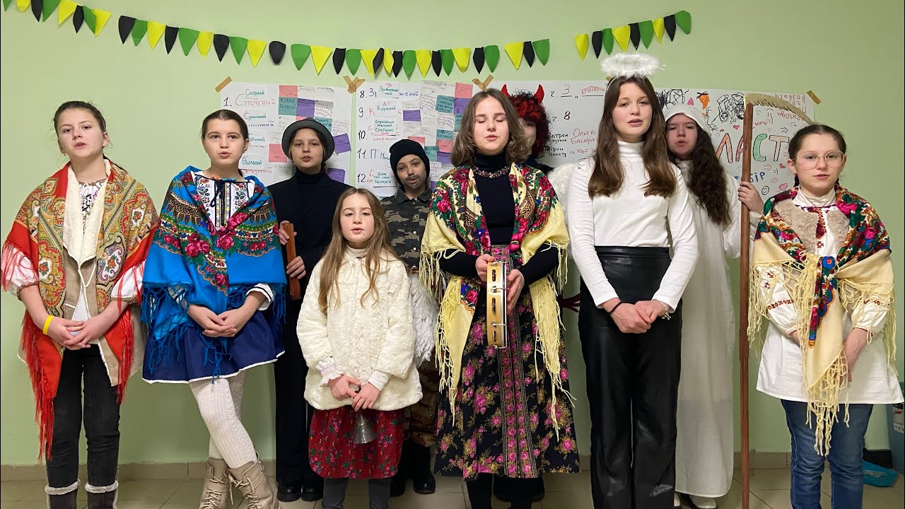 Колядують священики